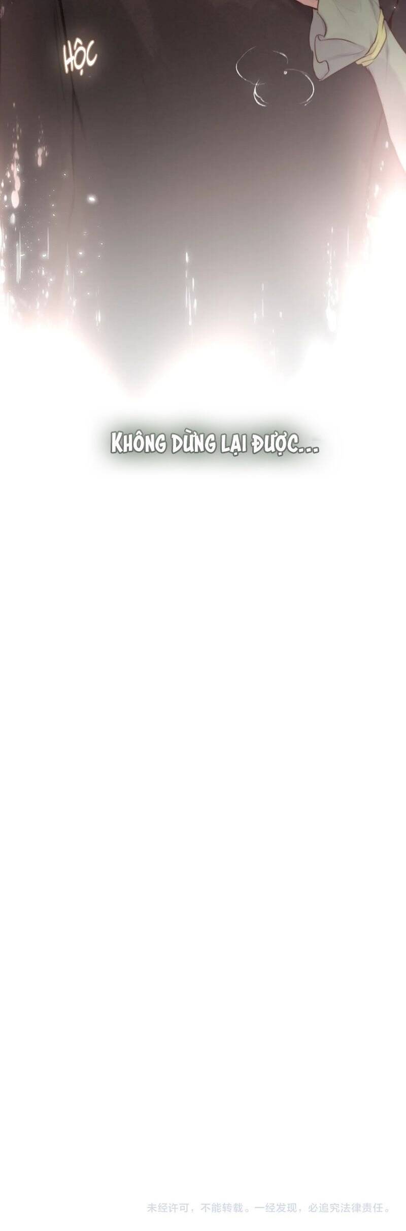 Hoặc Tinh Chi Mục - Chapter 21 - Page 29