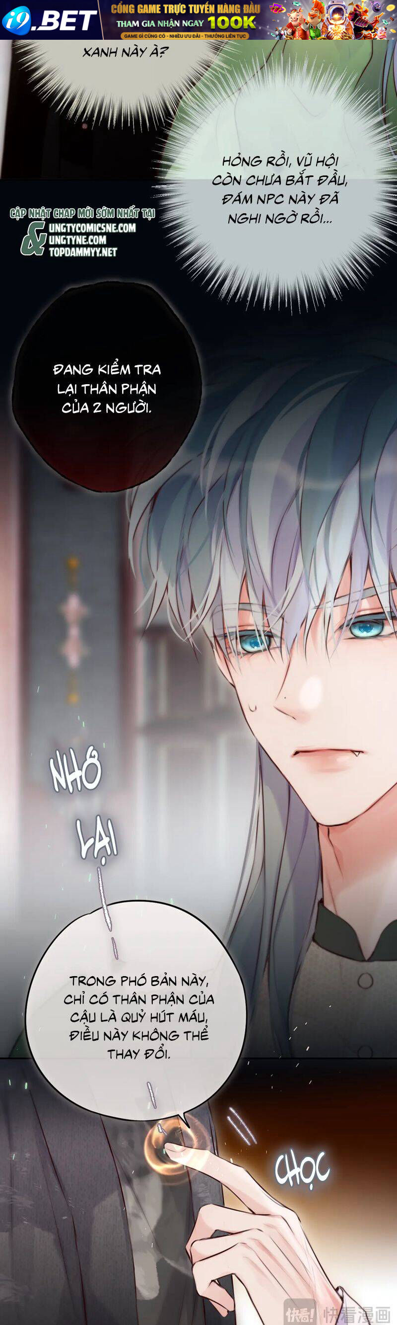 Hoặc Tinh Chi Mục - Chapter 21 - Page 7