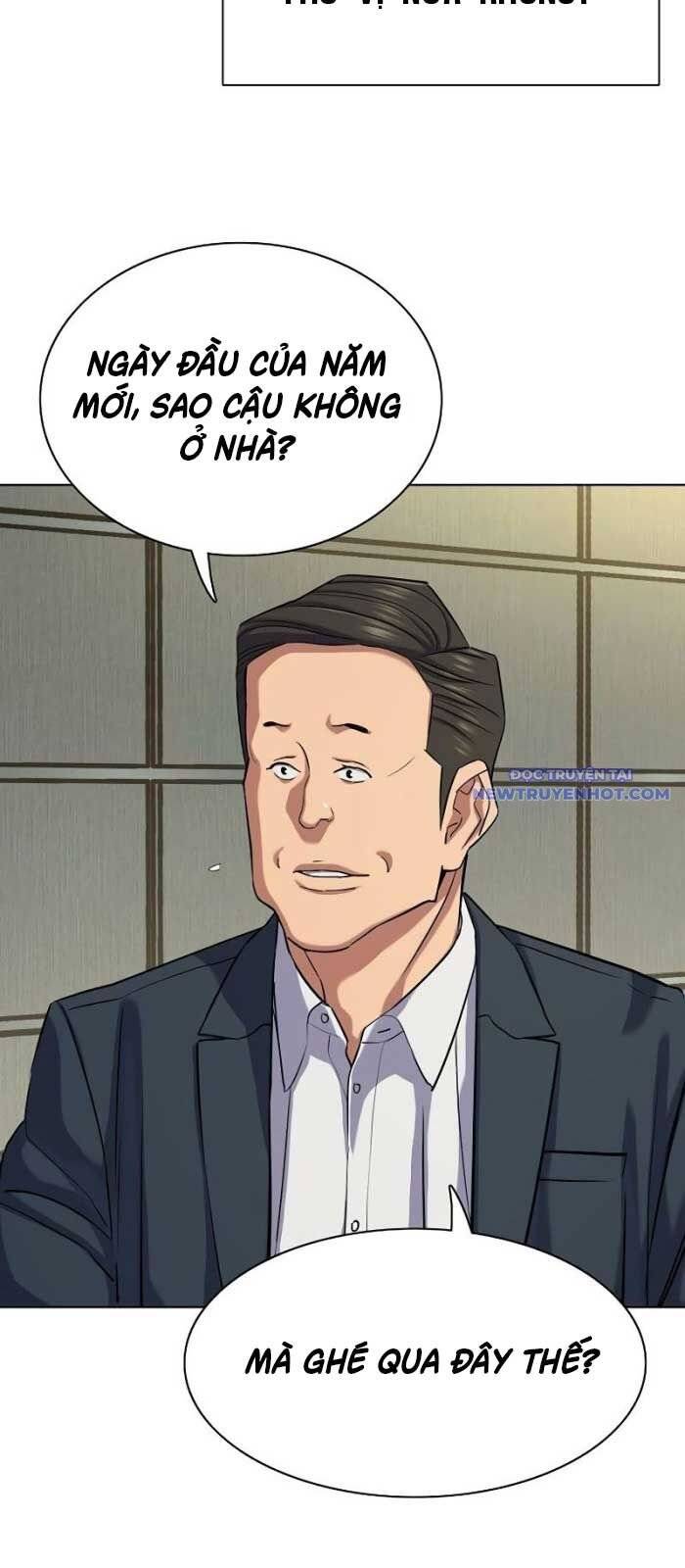 Tiểu Thiếu Gia Gia Tộc Tài Phiệt - Chapter 135 - Page 43