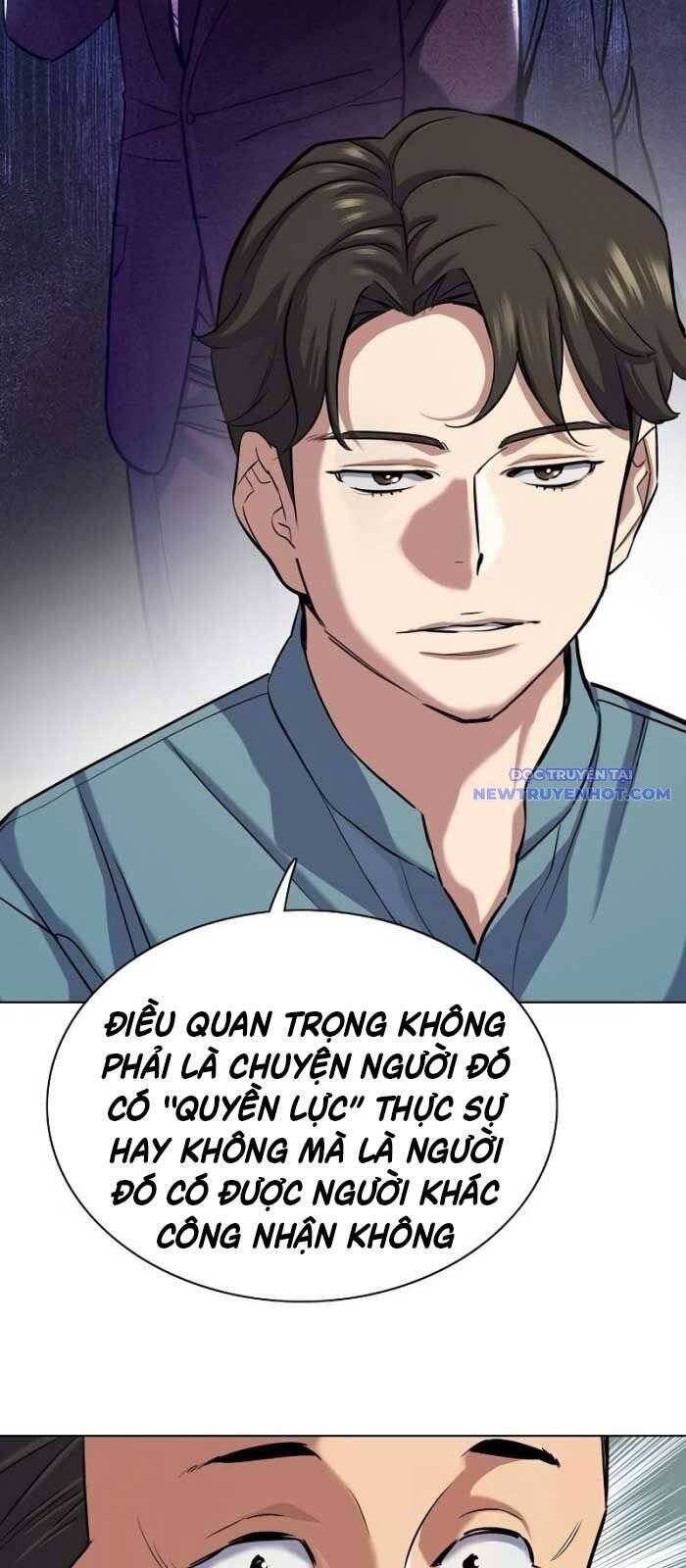 Tiểu Thiếu Gia Gia Tộc Tài Phiệt - Chapter 135 - Page 65