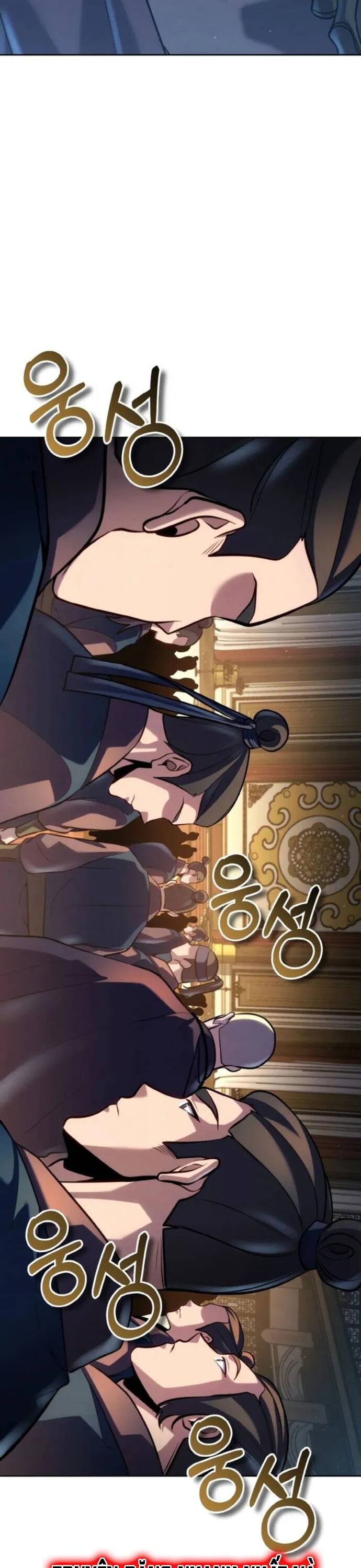 Tiểu Đệ Tử Của Võ Lâm Minh Chủ - Chapter 34 - Page 28