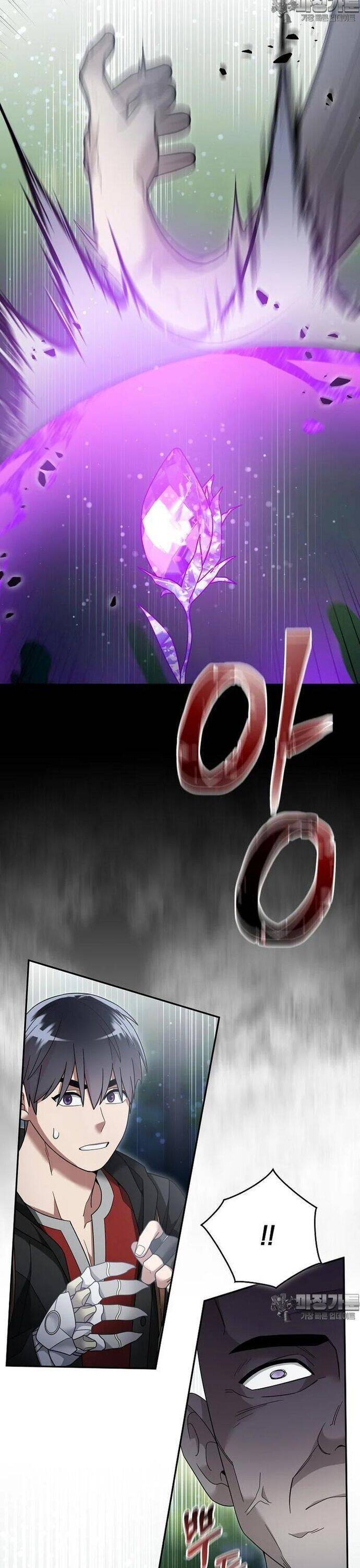 Người Mới Này Quá Mạnh Chapter 116 - Trang 13