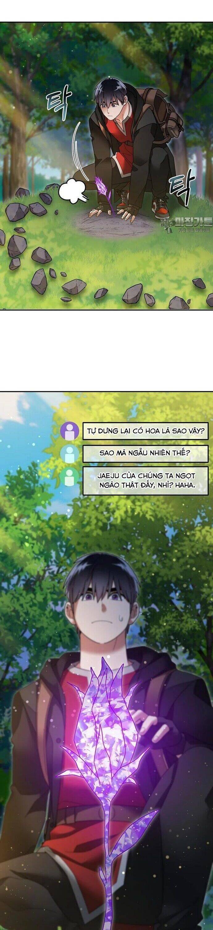 Người Mới Này Quá Mạnh Chapter 116 - Trang 2