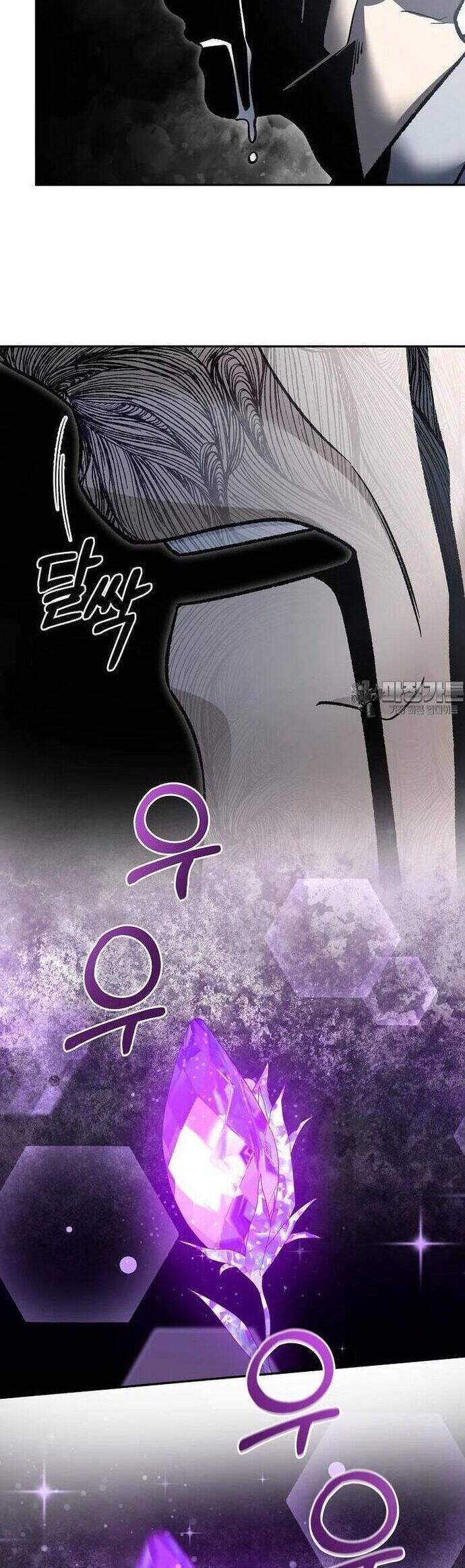 Người Mới Này Quá Mạnh Chapter 116 - Trang 26