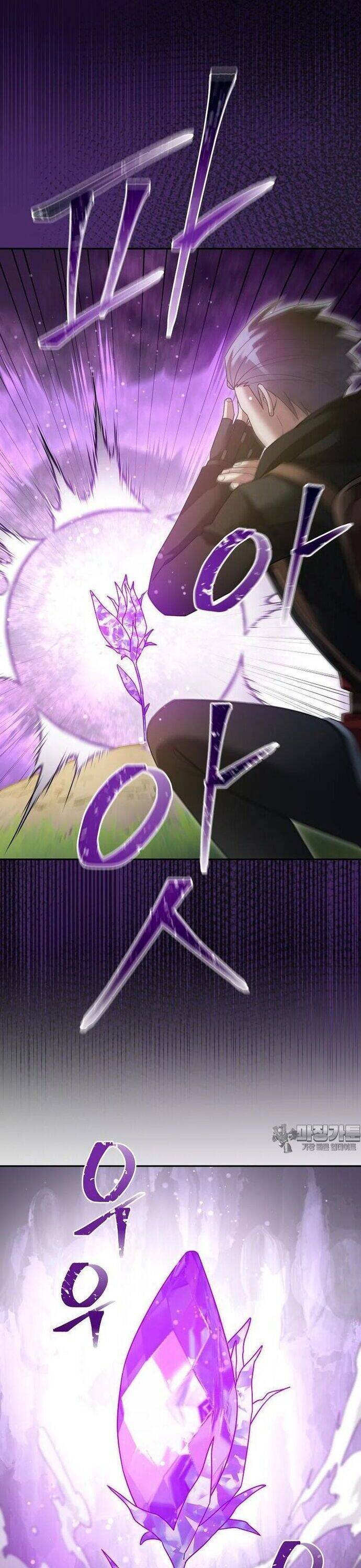 Người Mới Này Quá Mạnh Chapter 116 - Trang 4