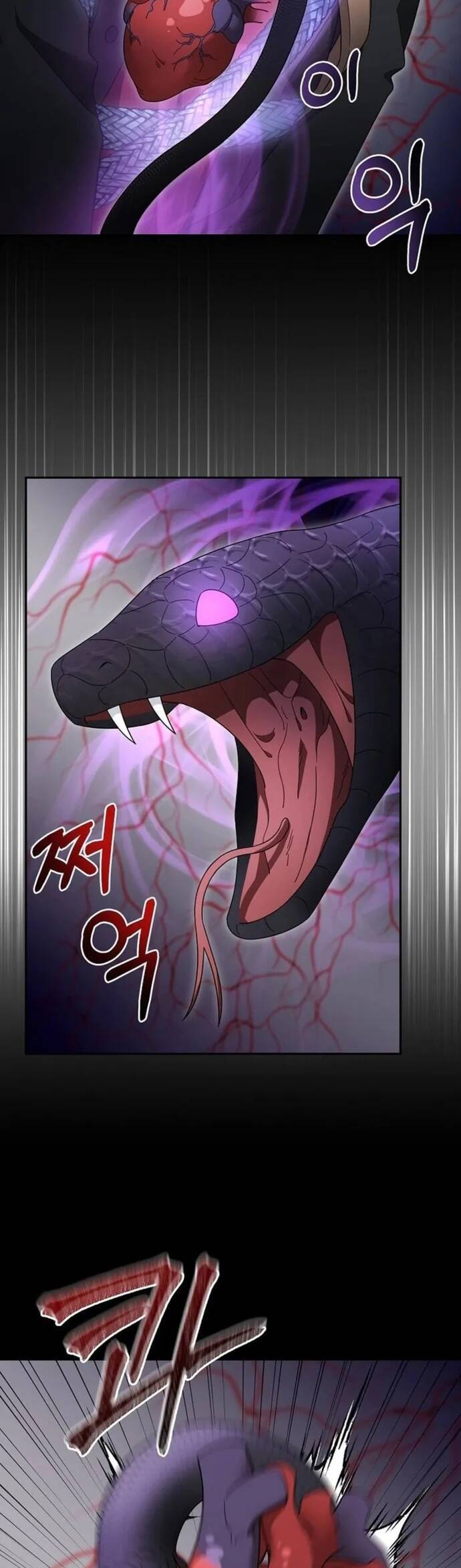 Người Mới Này Quá Mạnh - Chapter 117 - Page 11