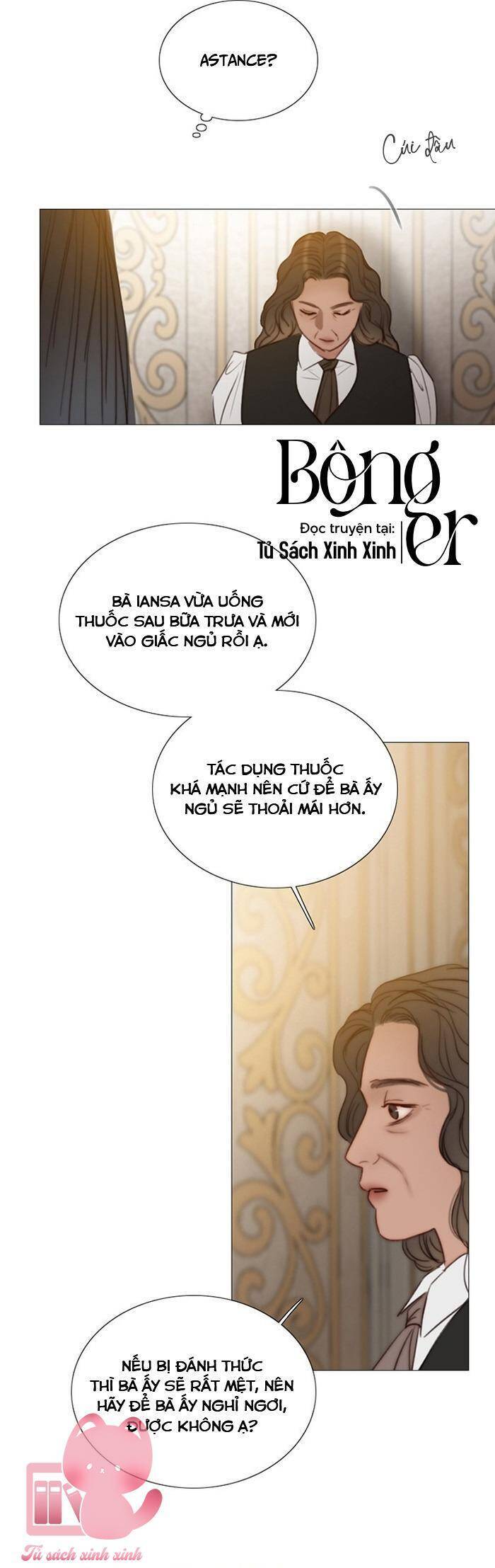 Serena - Chapter 88 - Page 11