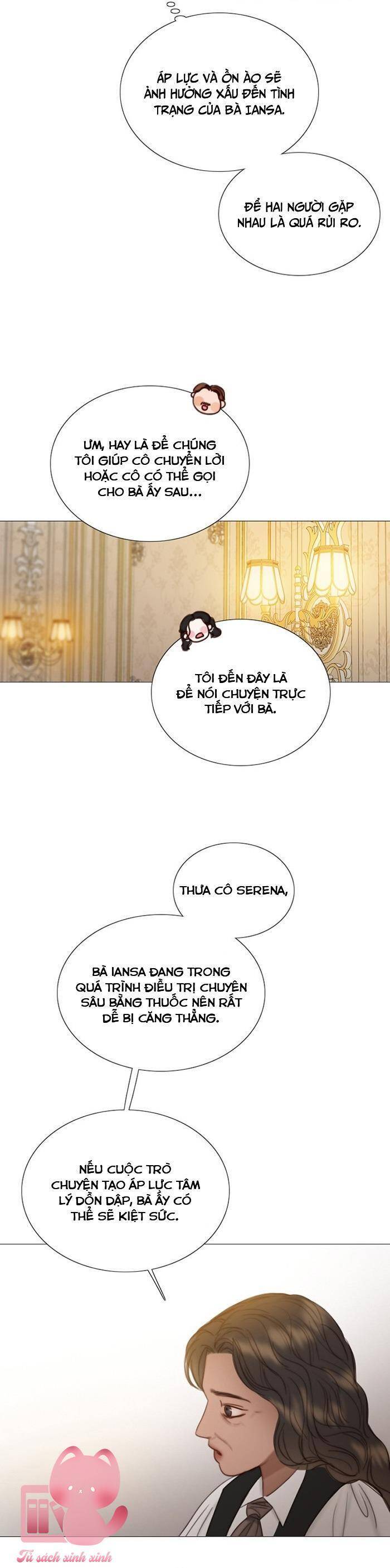 Serena - Chapter 88 - Page 13