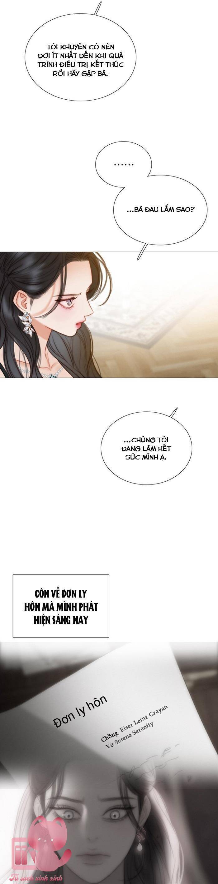 Serena - Chapter 88 - Page 14