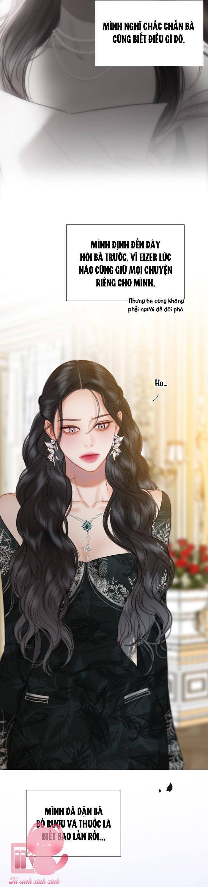 Serena - Chapter 88 - Page 15