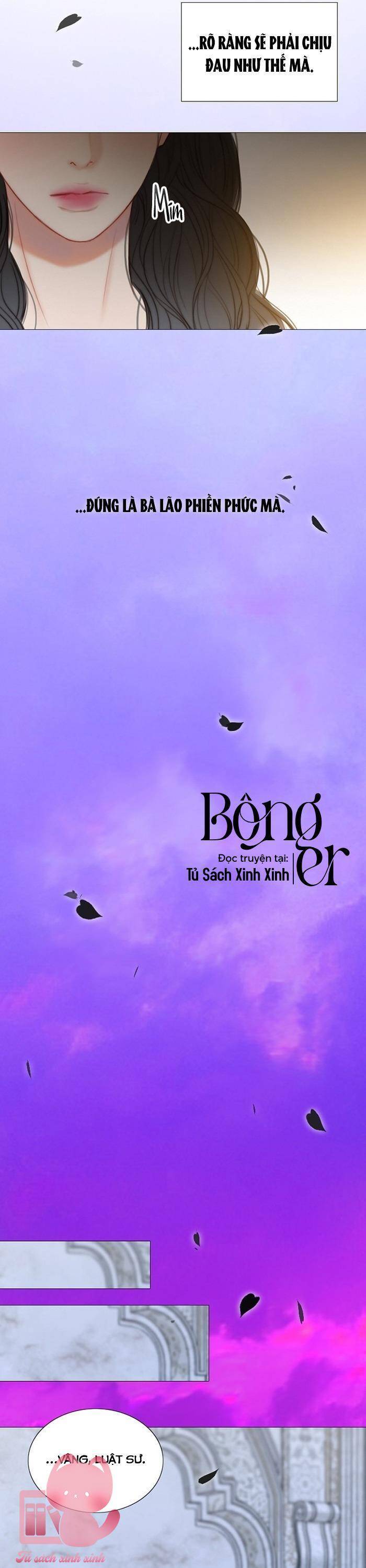 Serena - Chapter 88 - Page 16