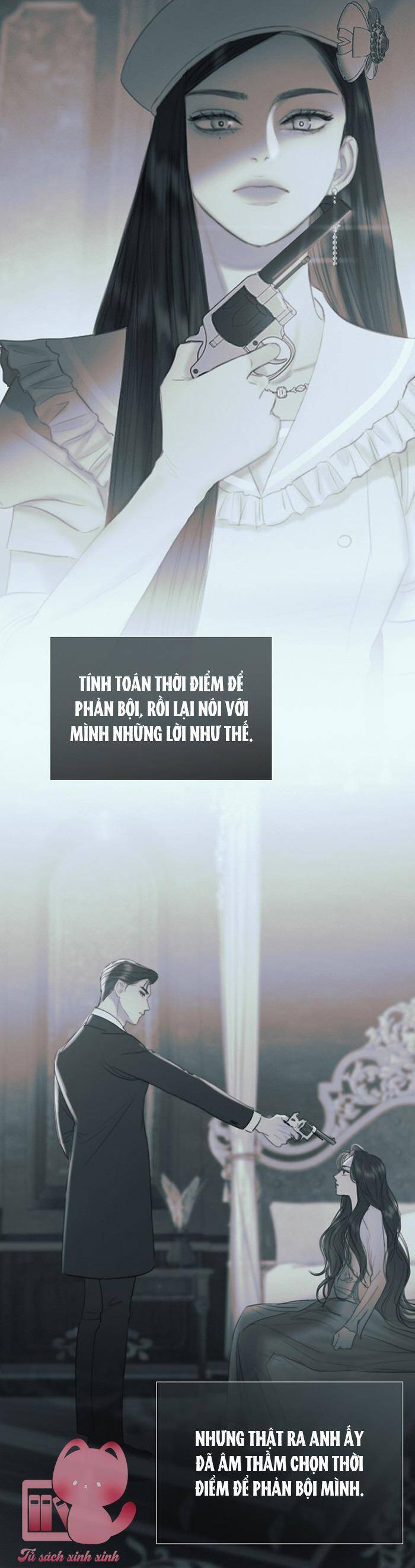 Serena - Chapter 88 - Page 19