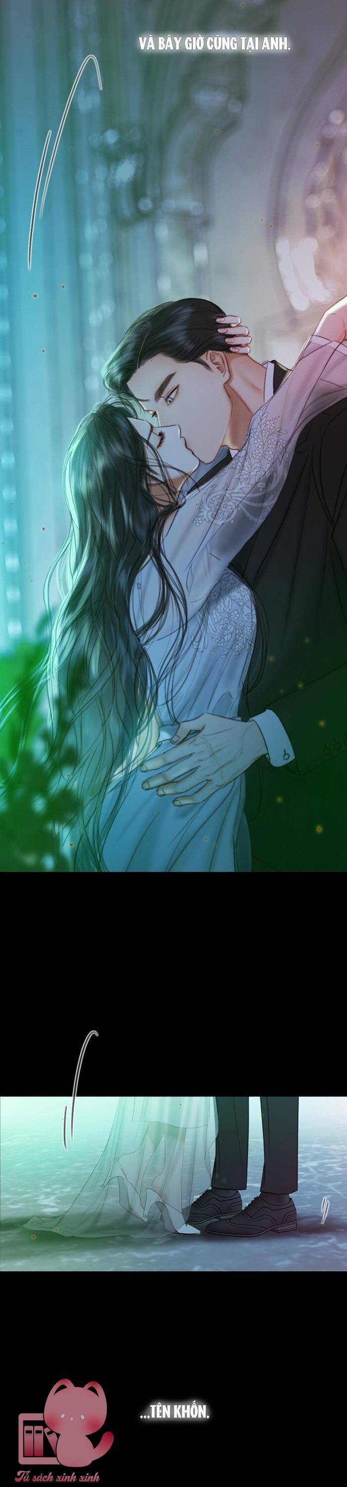 Serena - Chapter 88 - Page 25