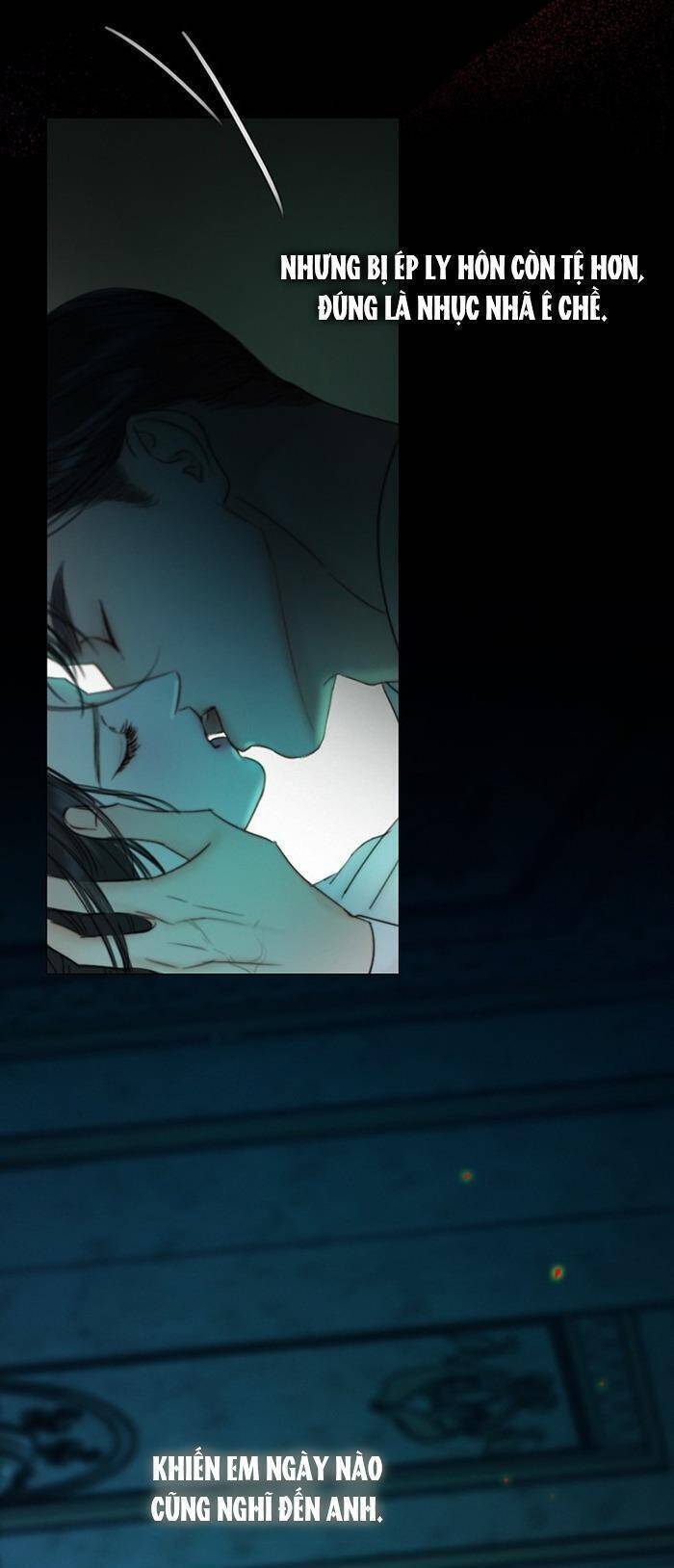 Serena - Chapter 88 - Page 27