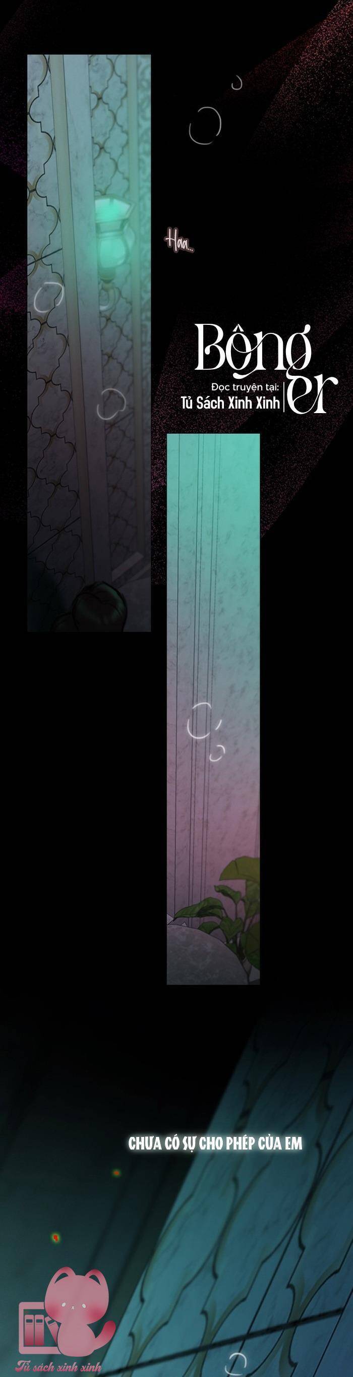 Serena - Chapter 88 - Page 32