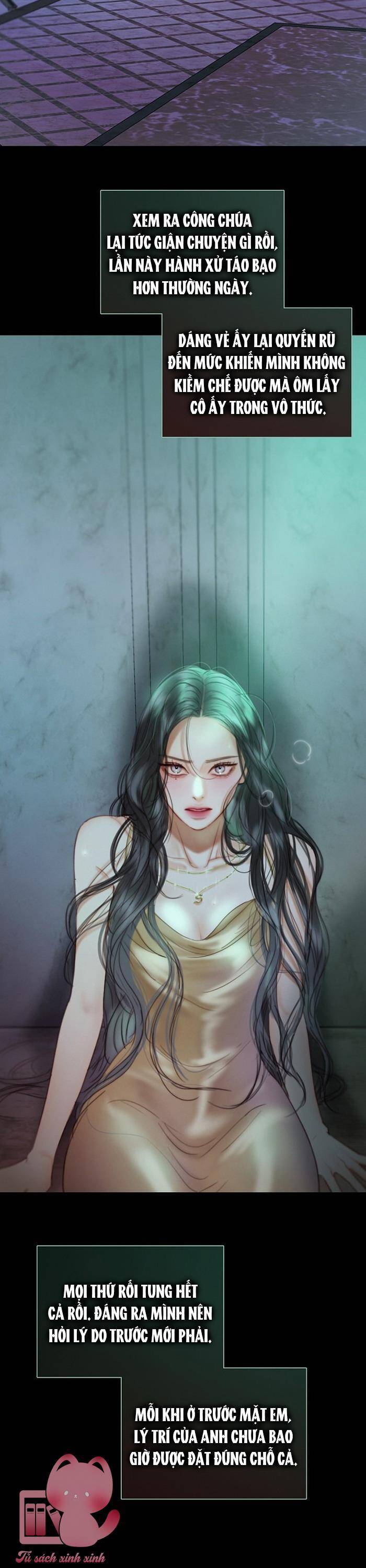 Serena - Chapter 88 - Page 37