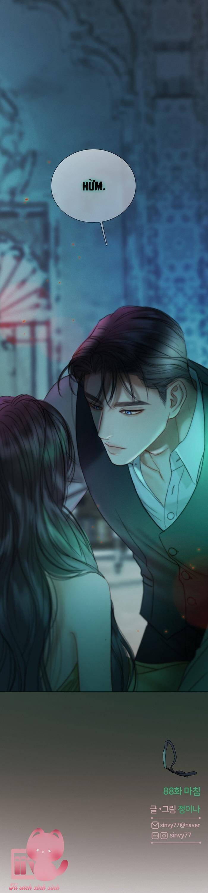 Serena - Chapter 88 - Page 46