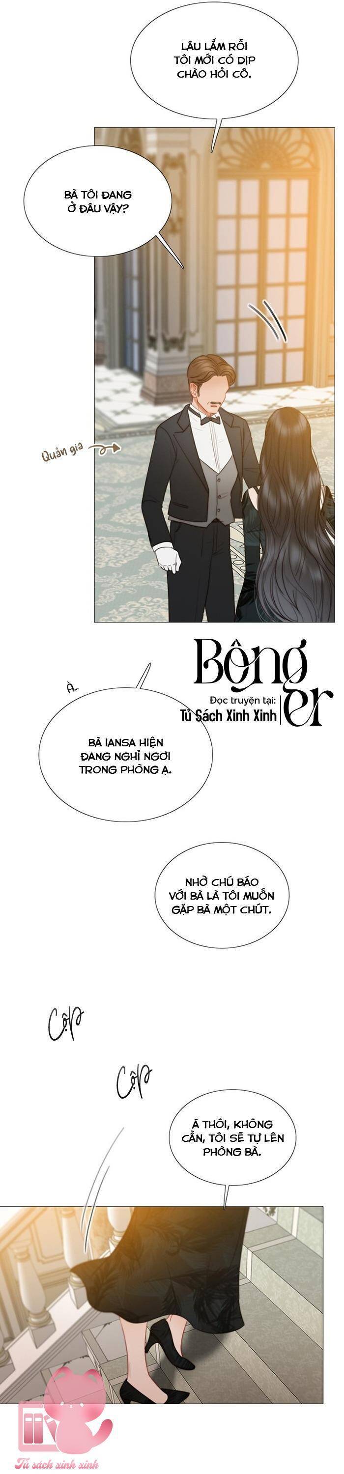 Serena - Chapter 88 - Page 6