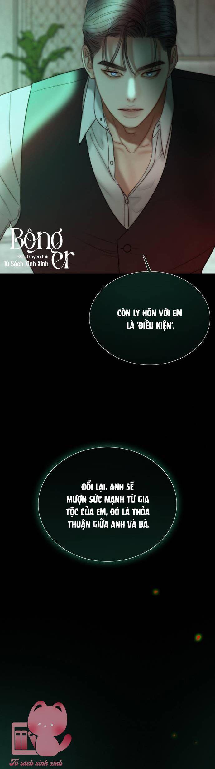 Serena - Chapter 89 - Page 10