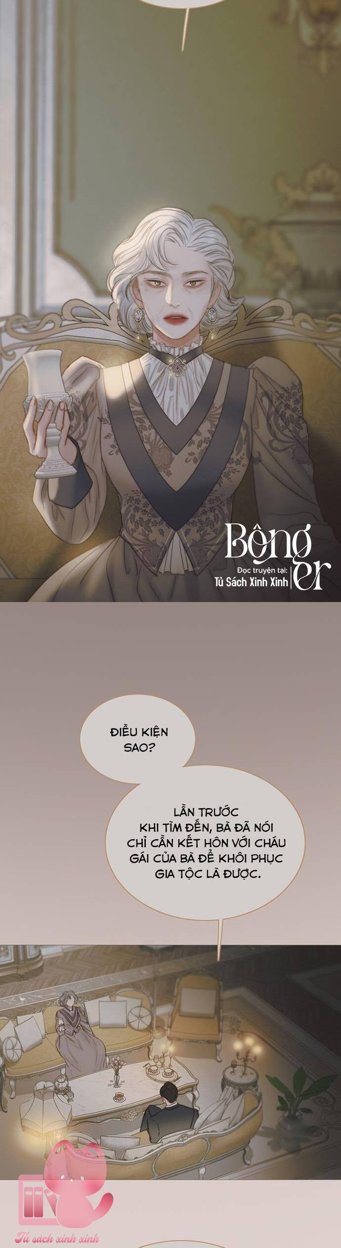 Serena - Chapter 89 - Page 12