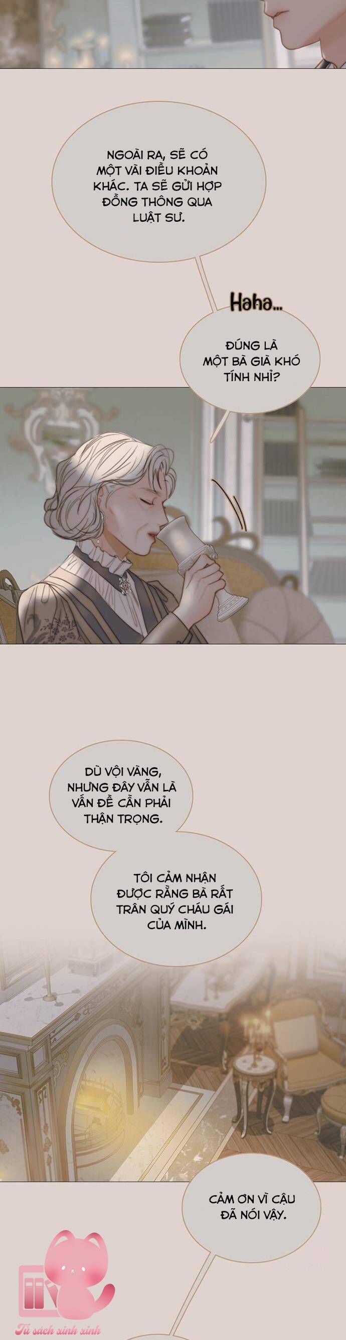 Serena - Chapter 89 - Page 19