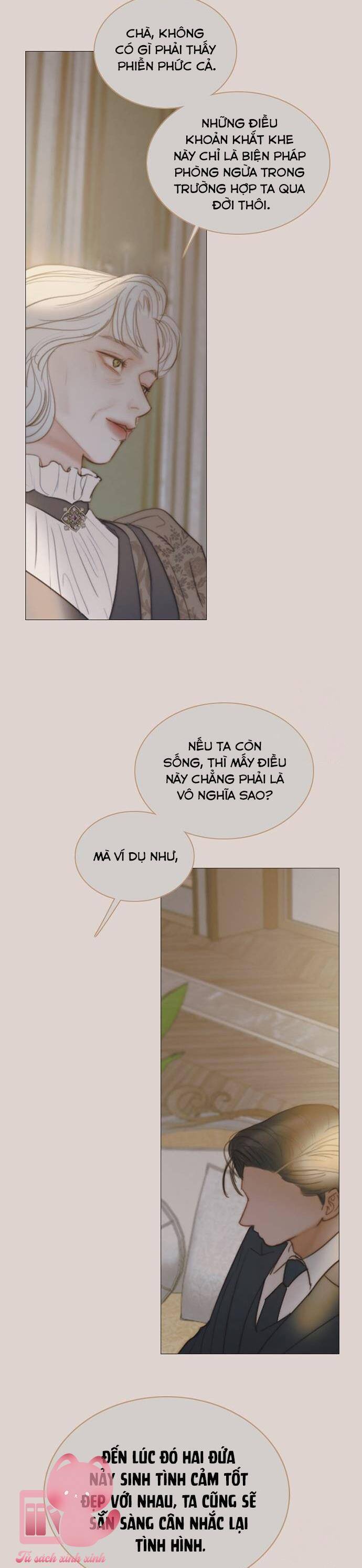 Serena - Chapter 89 - Page 20