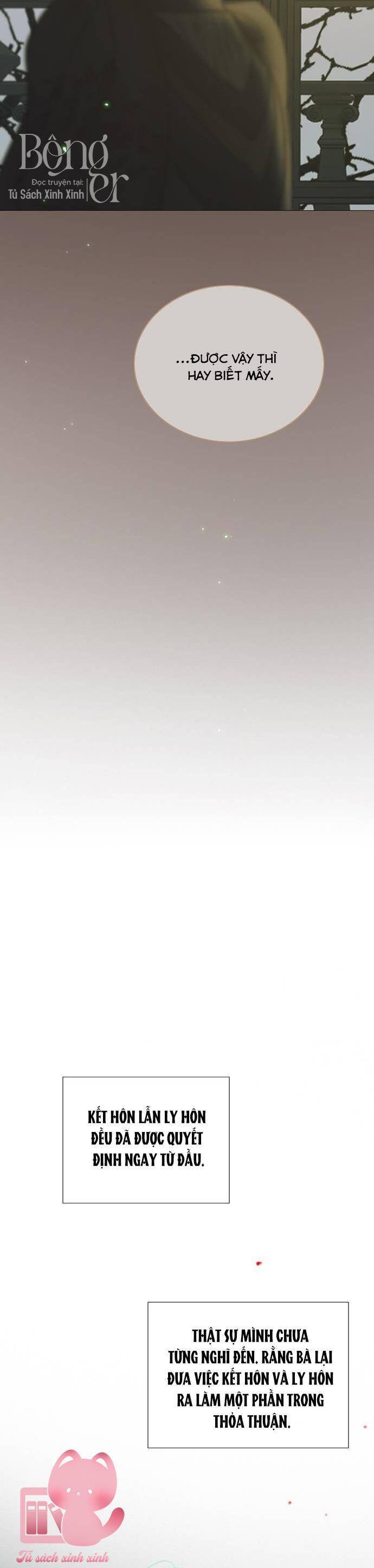 Serena - Chapter 89 - Page 22