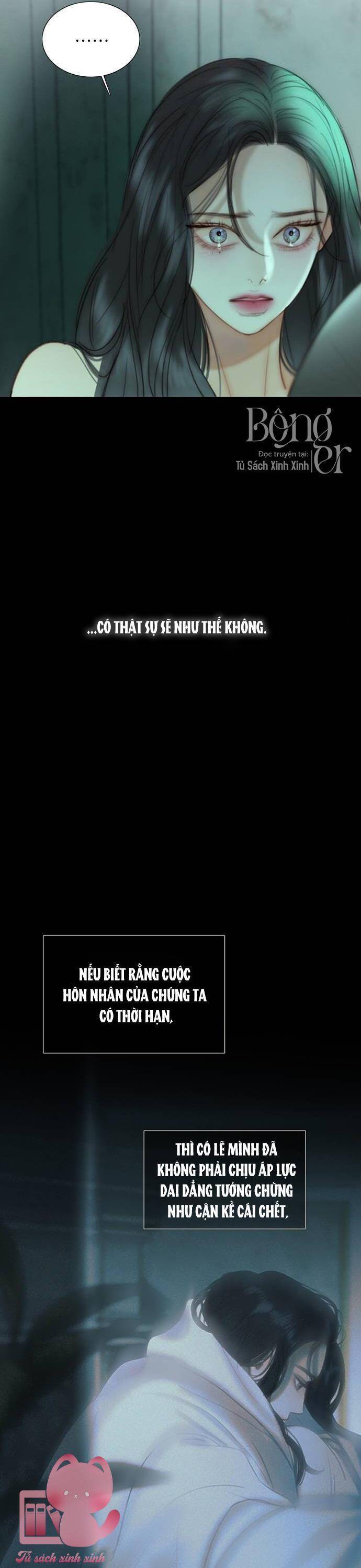 Serena - Chapter 89 - Page 26