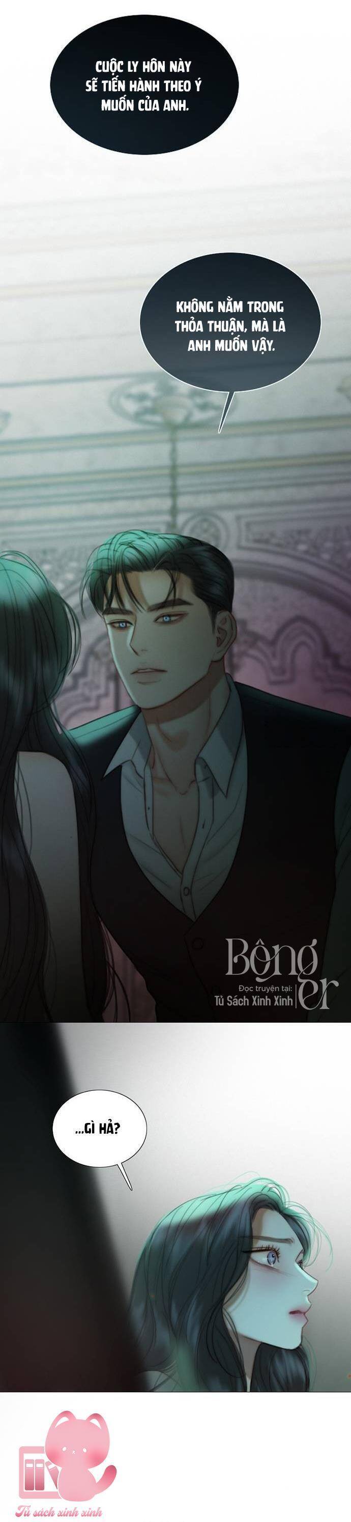 Serena - Chapter 89 - Page 35