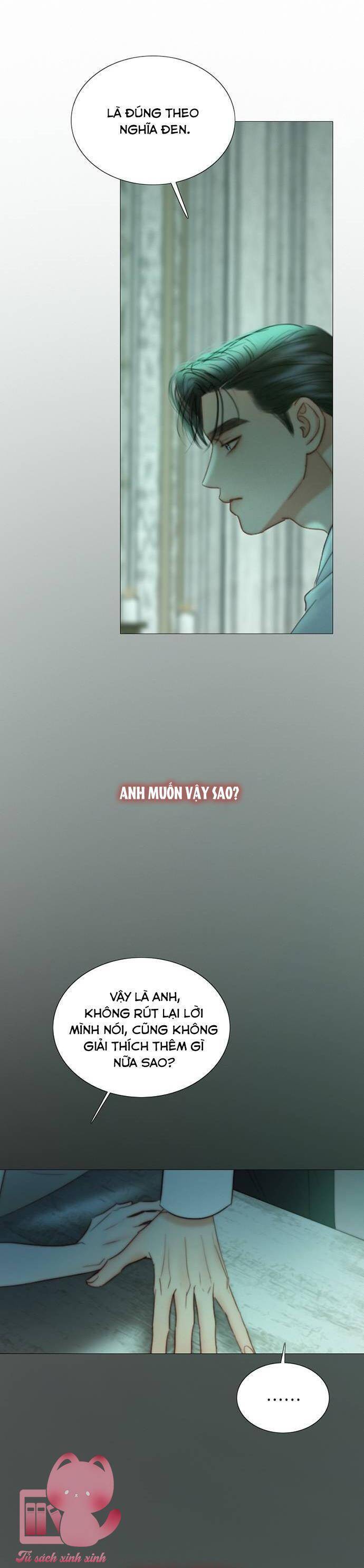 Serena - Chapter 89 - Page 37