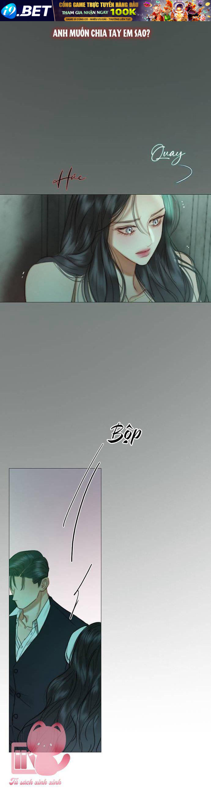 Serena - Chapter 89 - Page 38