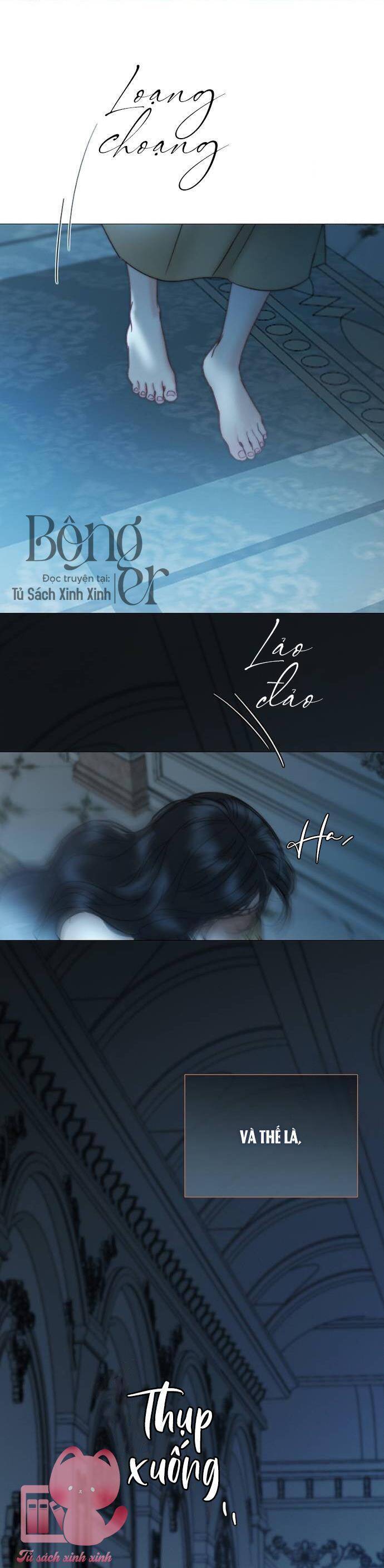 Serena - Chapter 89 - Page 46