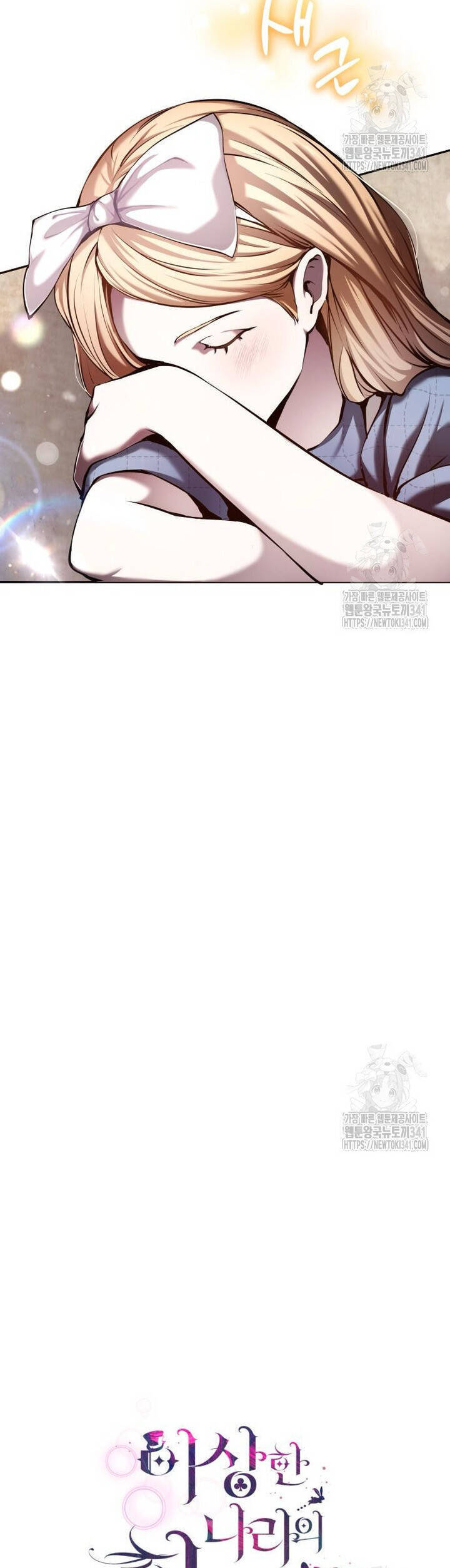 Thỏ Trắng Ở Xứ Sở Thần Tiên - Chapter 12 - Page 14