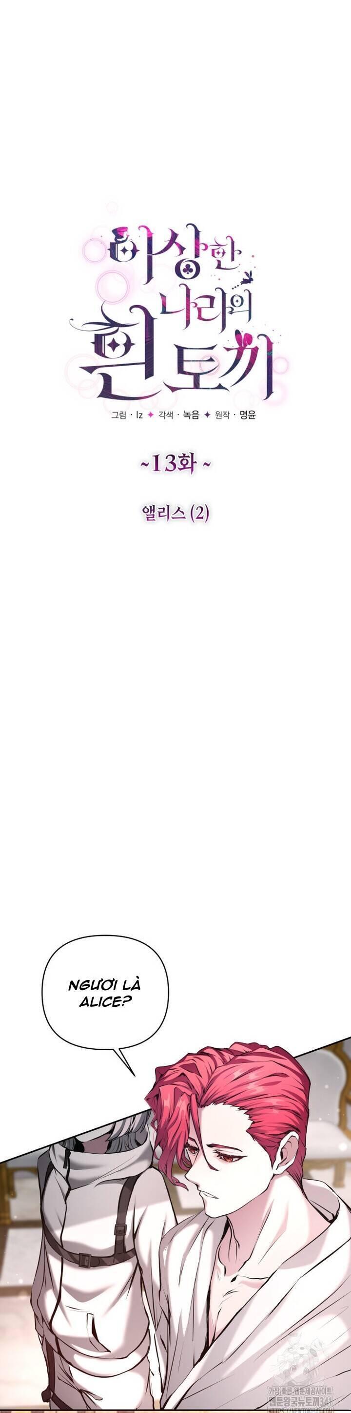 Thỏ Trắng Ở Xứ Sở Thần Tiên - Chapter 13 - Page 14