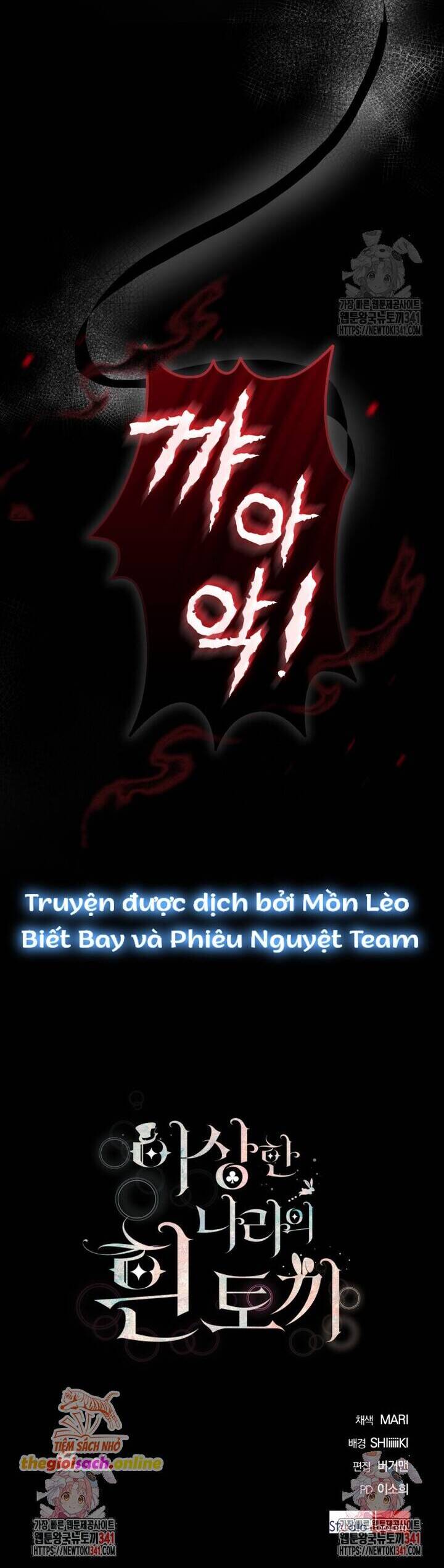 Thỏ Trắng Ở Xứ Sở Thần Tiên - Chapter 14 - Page 44