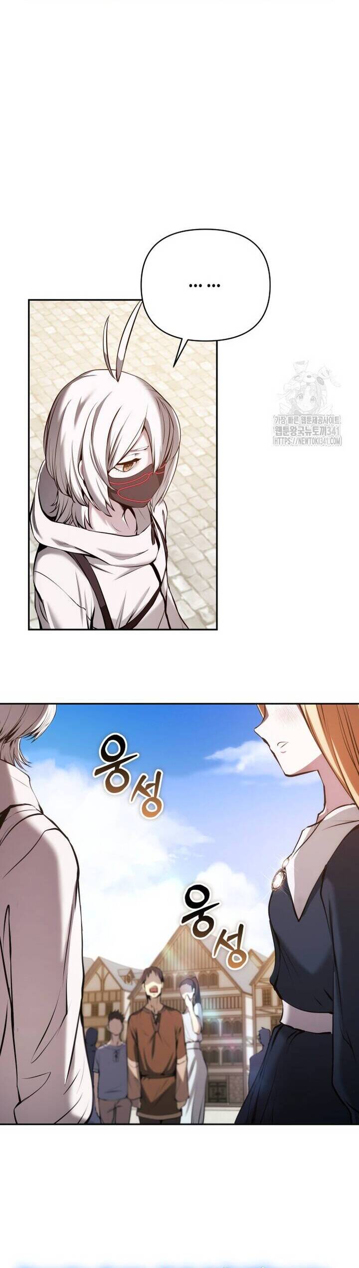 Thỏ Trắng Ở Xứ Sở Thần Tiên - Chapter 15 - Page 22