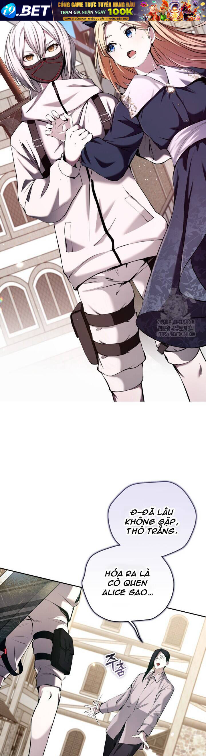 Thỏ Trắng Ở Xứ Sở Thần Tiên - Chapter 15 - Page 4