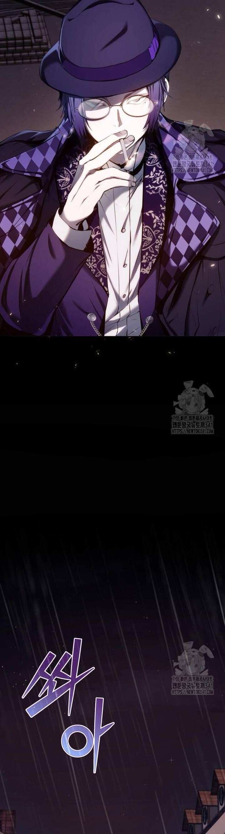 Thỏ Trắng Ở Xứ Sở Thần Tiên - Chapter 16 - Page 14