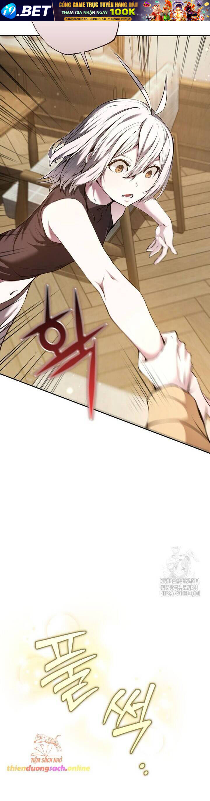 Thỏ Trắng Ở Xứ Sở Thần Tiên - Chapter 17 - Page 25