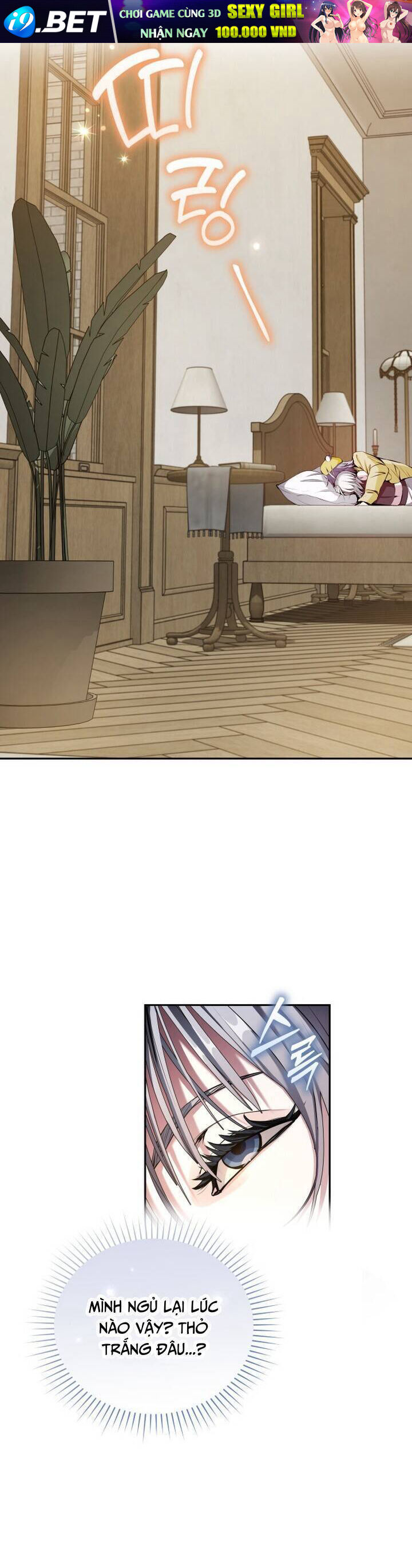 Thỏ Trắng Ở Xứ Sở Thần Tiên - Chapter 17 - Page 32