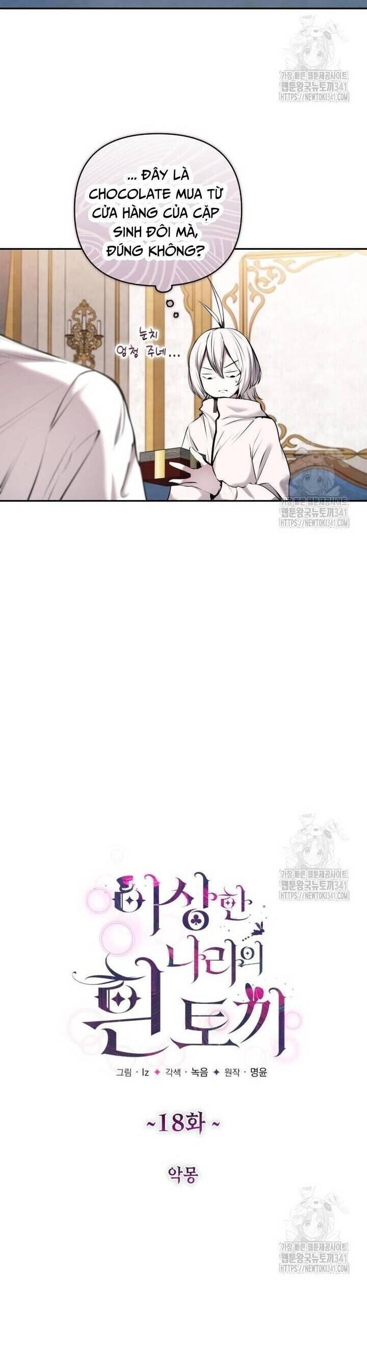 Thỏ Trắng Ở Xứ Sở Thần Tiên - Chapter 18 - Page 17