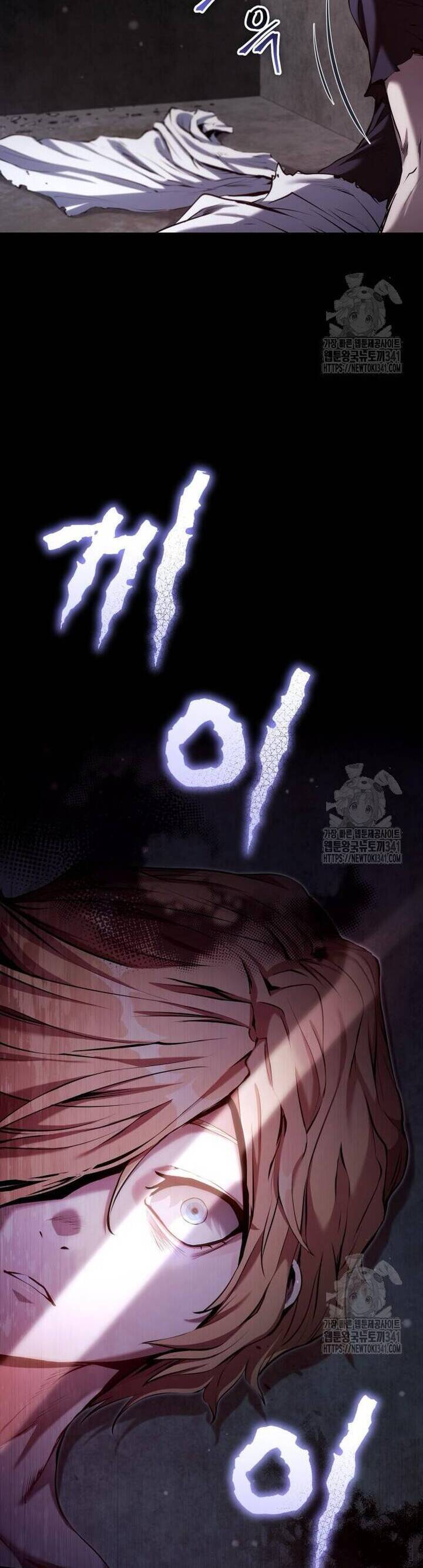 Thỏ Trắng Ở Xứ Sở Thần Tiên - Chapter 18 - Page 26