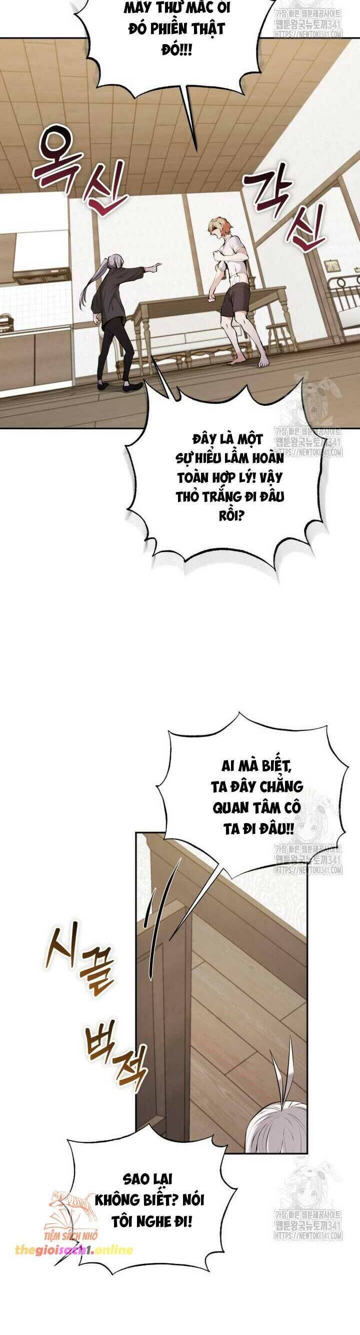 Thỏ Trắng Ở Xứ Sở Thần Tiên - Chapter 19 - Page 22