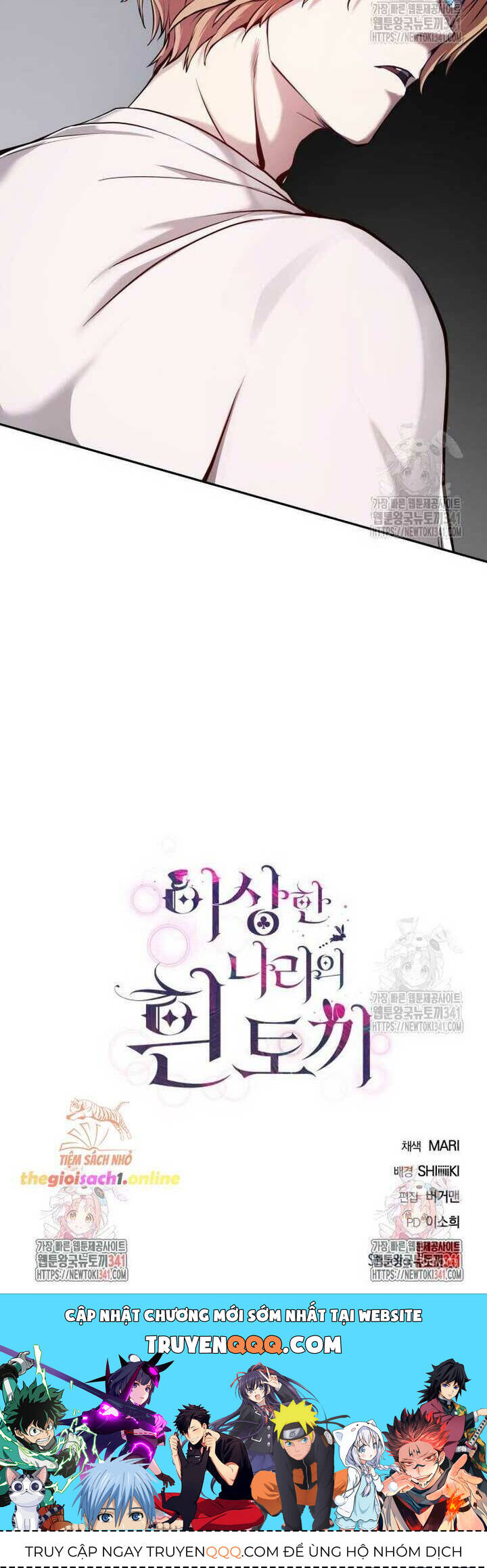 Thỏ Trắng Ở Xứ Sở Thần Tiên - Chapter 19 - Page 43