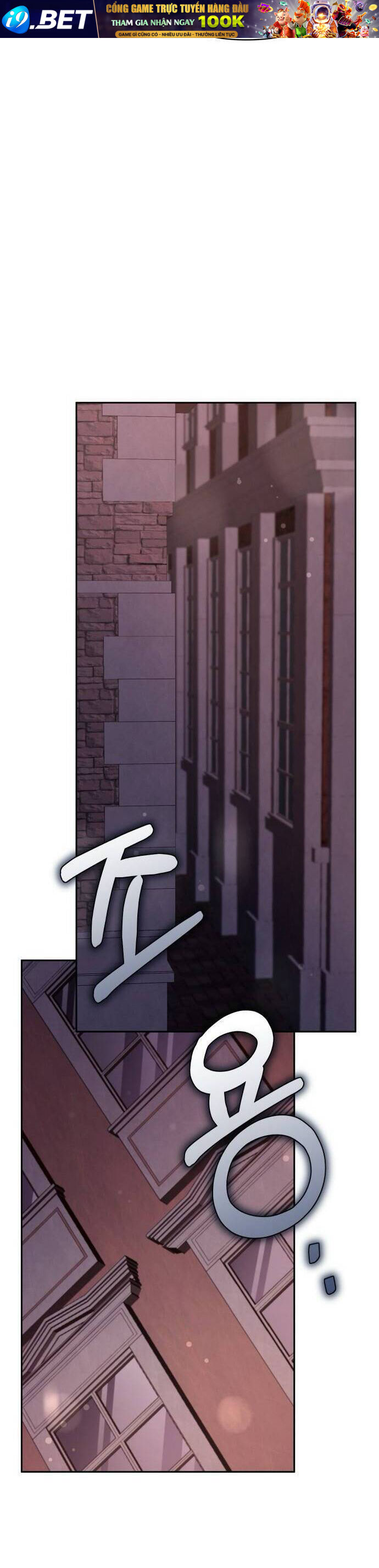 Thỏ Trắng Ở Xứ Sở Thần Tiên - Chapter 2 - Page 25