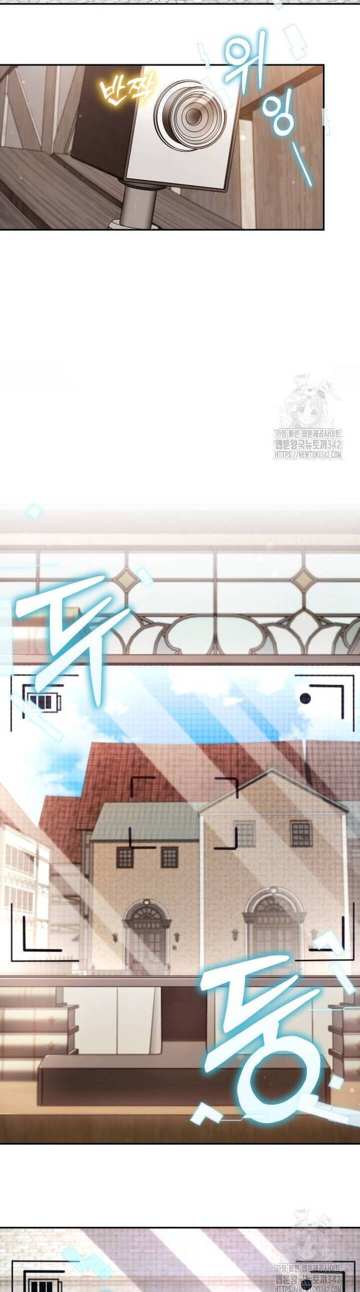 Thỏ Trắng Ở Xứ Sở Thần Tiên - Chapter 21 - Page 24