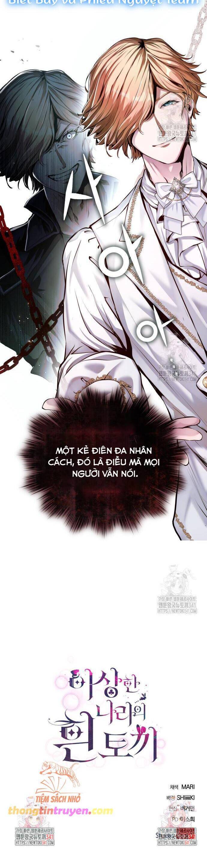 Thỏ Trắng Ở Xứ Sở Thần Tiên - Chapter 5 - Page 31