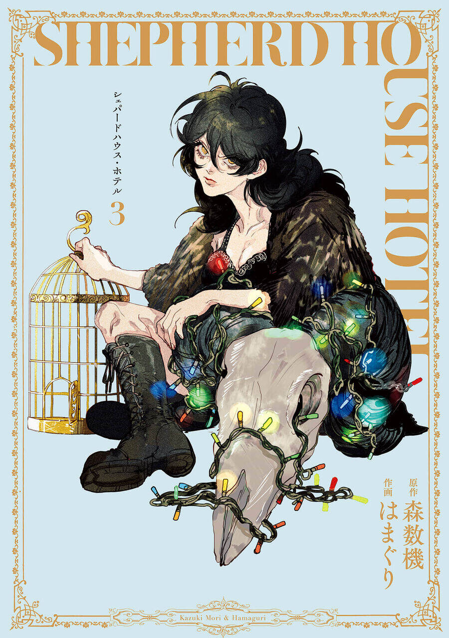 Shepherd House Hotel Chapter 9 - Trang 1