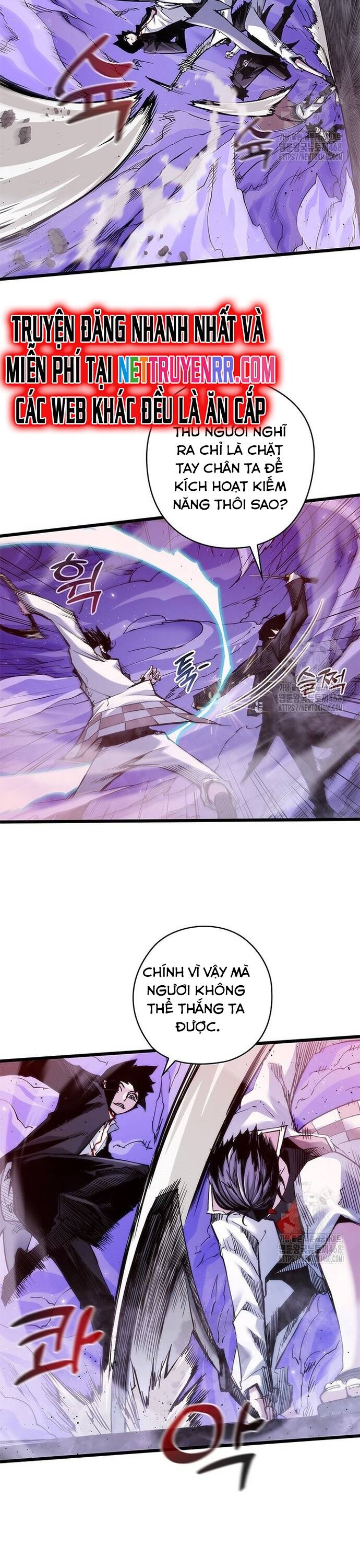 Kiếm Thần: Thần Chi Tử - Chapter 45 - Page 10