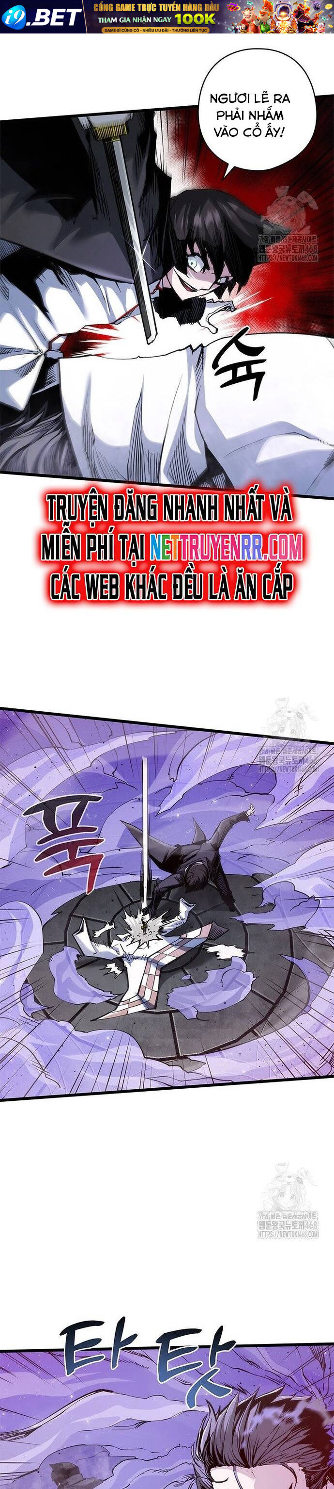 Kiếm Thần: Thần Chi Tử - Chapter 45 - Page 11